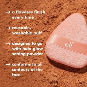 e.l.f. Halo Glow Powder Puff - Volare Makeup