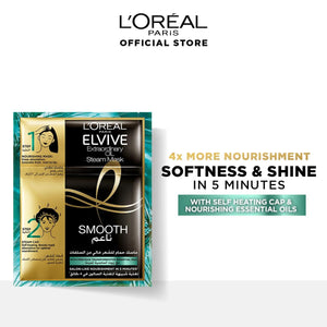 L'OREAL PARIS ELVIVE Extraordinary Oil Hair Treatment Deep Nourish Steam Sleek Mask - Volare Makeup
