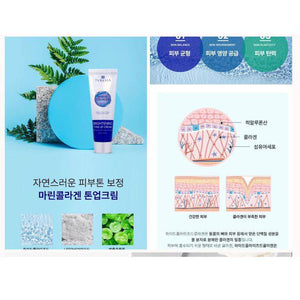 Teresia Marine Collagen Brightening Tone Up Cream 50ml - Volare Makeup