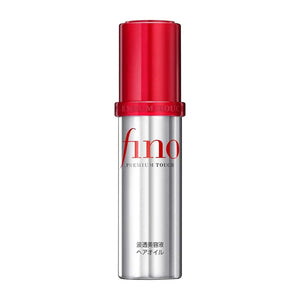 Shiseido Fino Premium Touch Hair Oil 70 ml - Volare Makeup