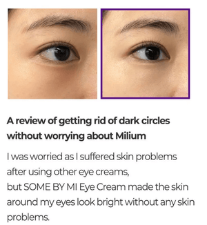 SOME BY MI Retinol Intense Advanced Triple Action Eye Cream - Volare Makeup