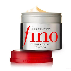Shiseido Fino Premium Touch Hair Mask - Volare Makeup