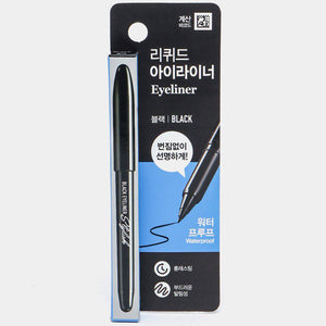 the bom Black Eyeliner Stylish Waterproof - Volare Makeup