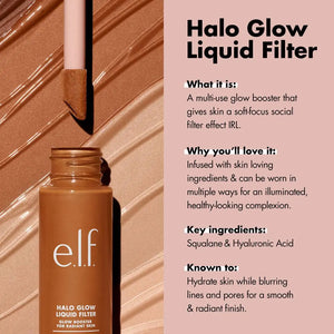 e.l.f. Halo Glow Liquid Filter - Volare Makeup
