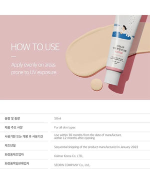 Round Lab BIRCH JUICE MOISTURIZING TONE-UP SUNSCREEN - Volare Makeup