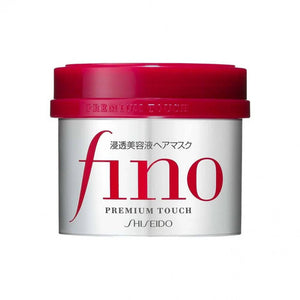Shiseido Fino Premium Touch Hair Mask - Volare Makeup