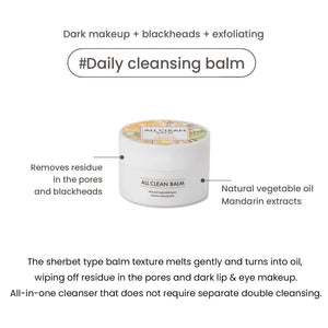 HEIMISH All Clean Balm Mandarin - Volare Makeup