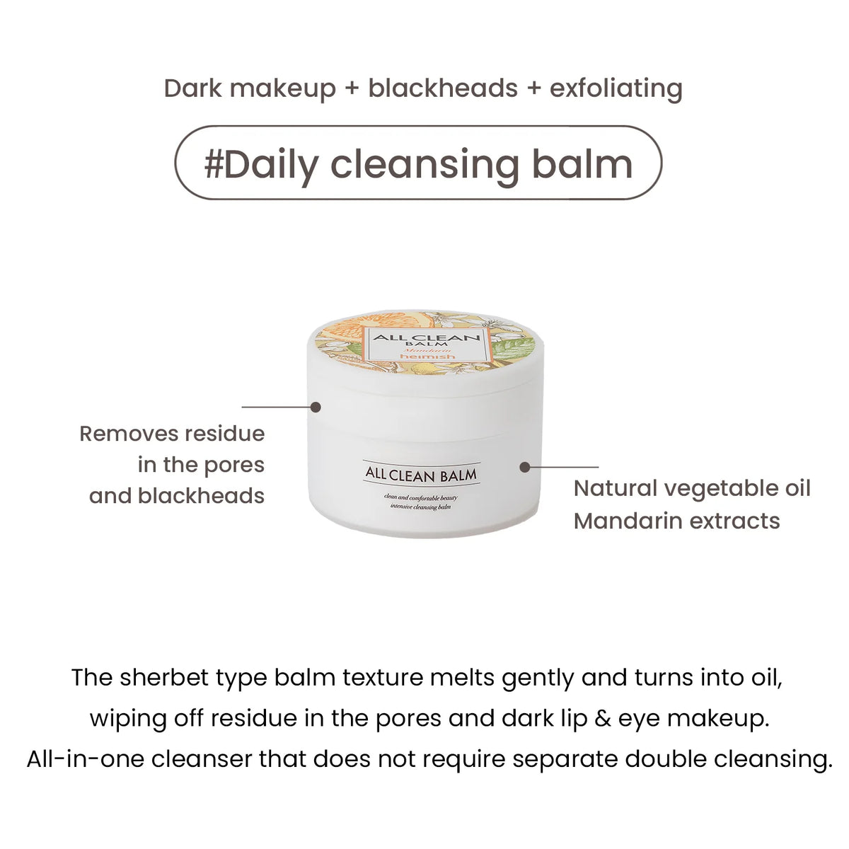 HEIMISH All Clean Balm Mandarin - Volare Makeup