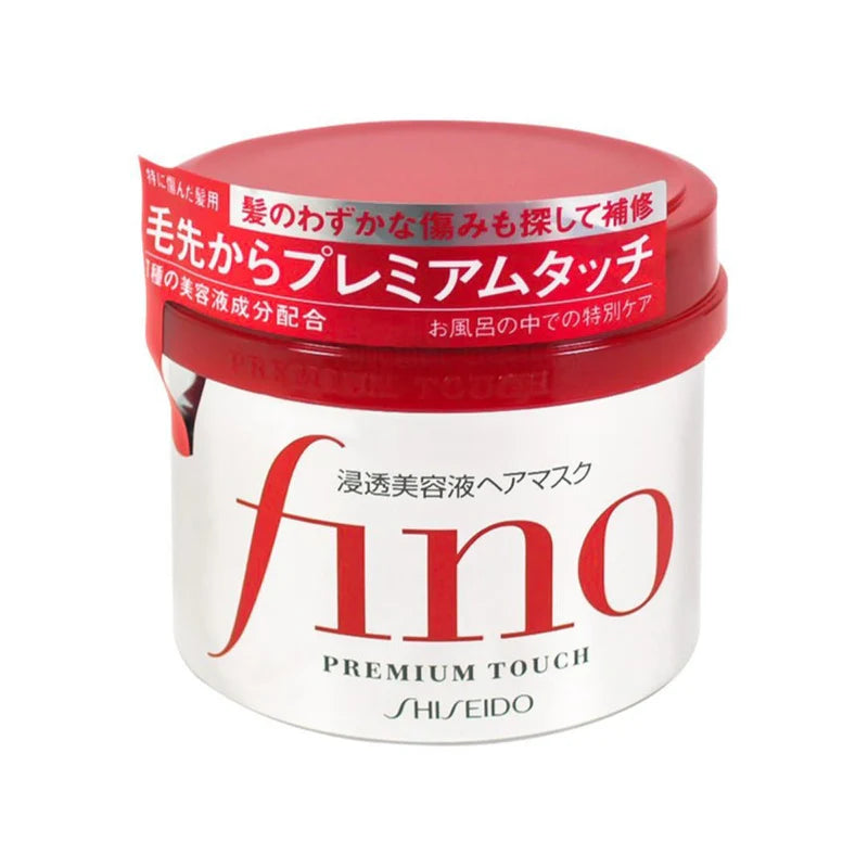 Shiseido Fino Premium Touch Hair Mask Hair Mask Volare Makeup   