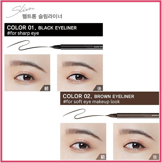 the bom Ultra-Fine Slim Eyeliner Waterproof Liquid Eye Makeup - Volare Makeup