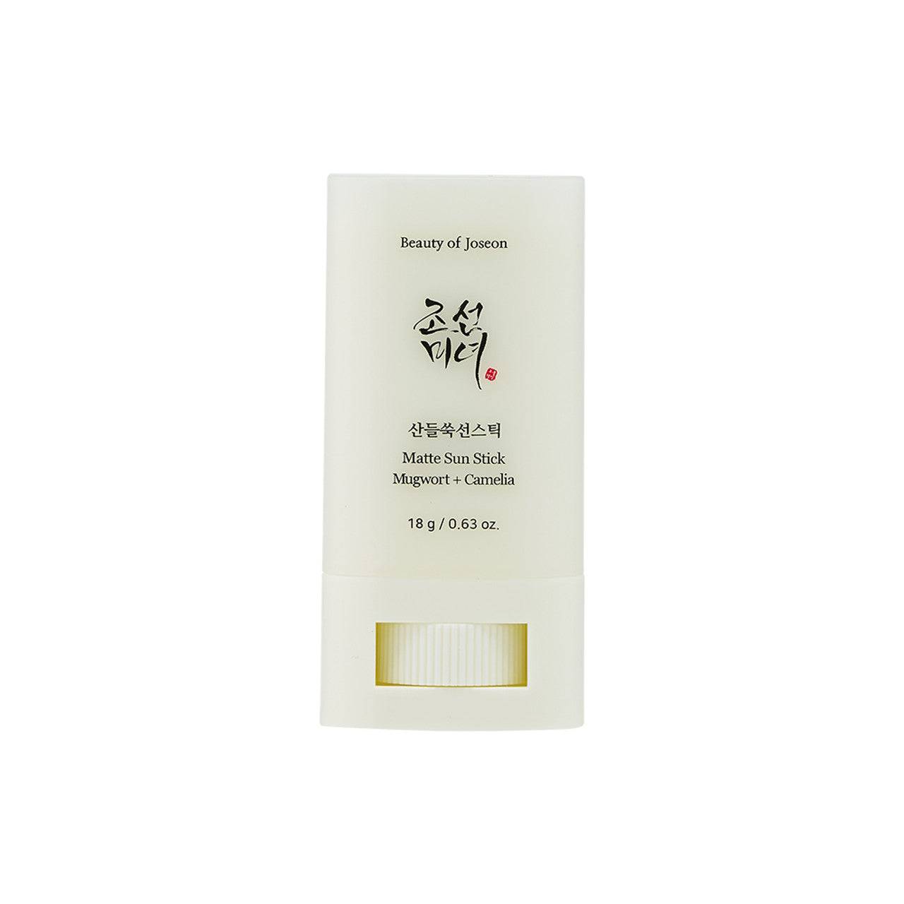 Beauty of Joseon Matte Sun Stick : Mugwort+Camelia (SPF 50+ PA++++) - Volare Makeup