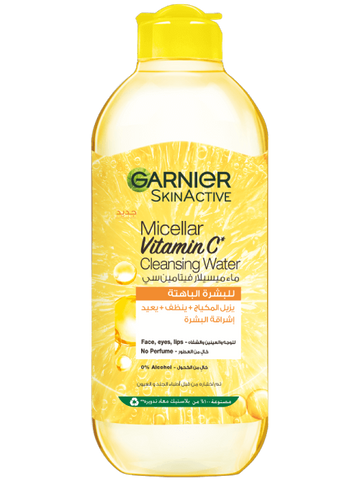 Garnier SkinActive Micellar Brightening Water With Vitamin C 400ml skincare Garnier   