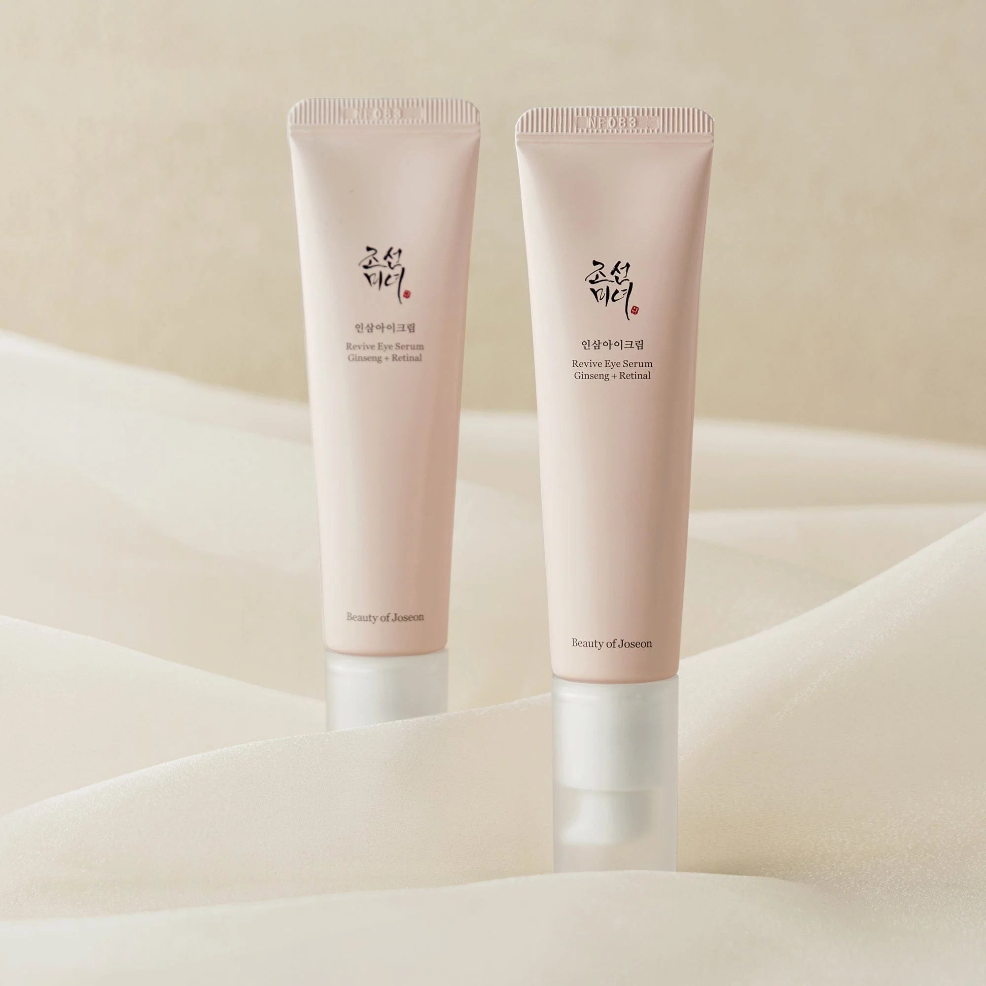 Beauty of Joseon Revive Eye Serum : Ginseng + Retinal - Volare Makeup