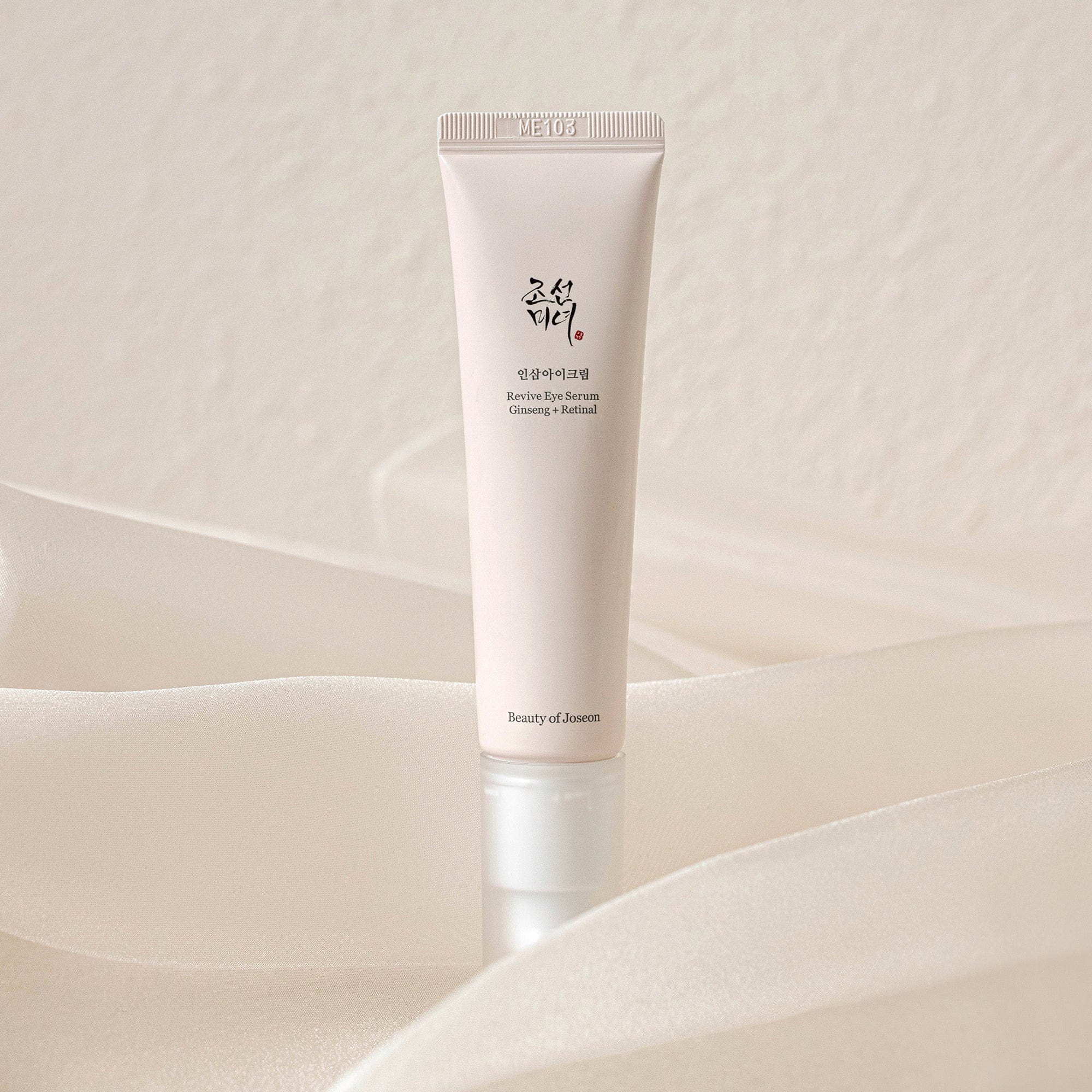 Beauty of Joseon Revive Eye Serum : Ginseng + Retinal - Volare Makeup