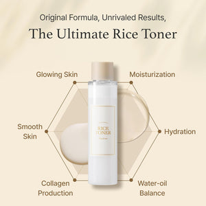 I'm From Rice Toner - Volare Makeup
