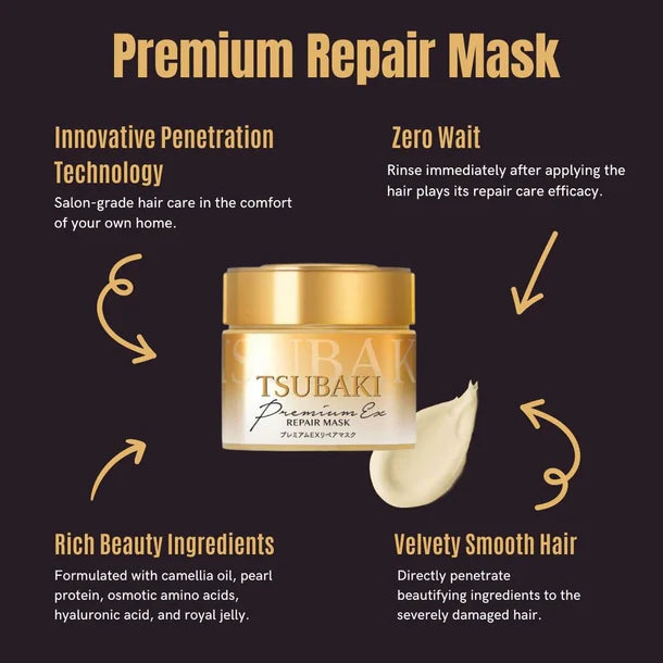 SHISEIDO TSUBAKI PREMIUM REPAIR HAIR MASK Hair Mask Shiseido   