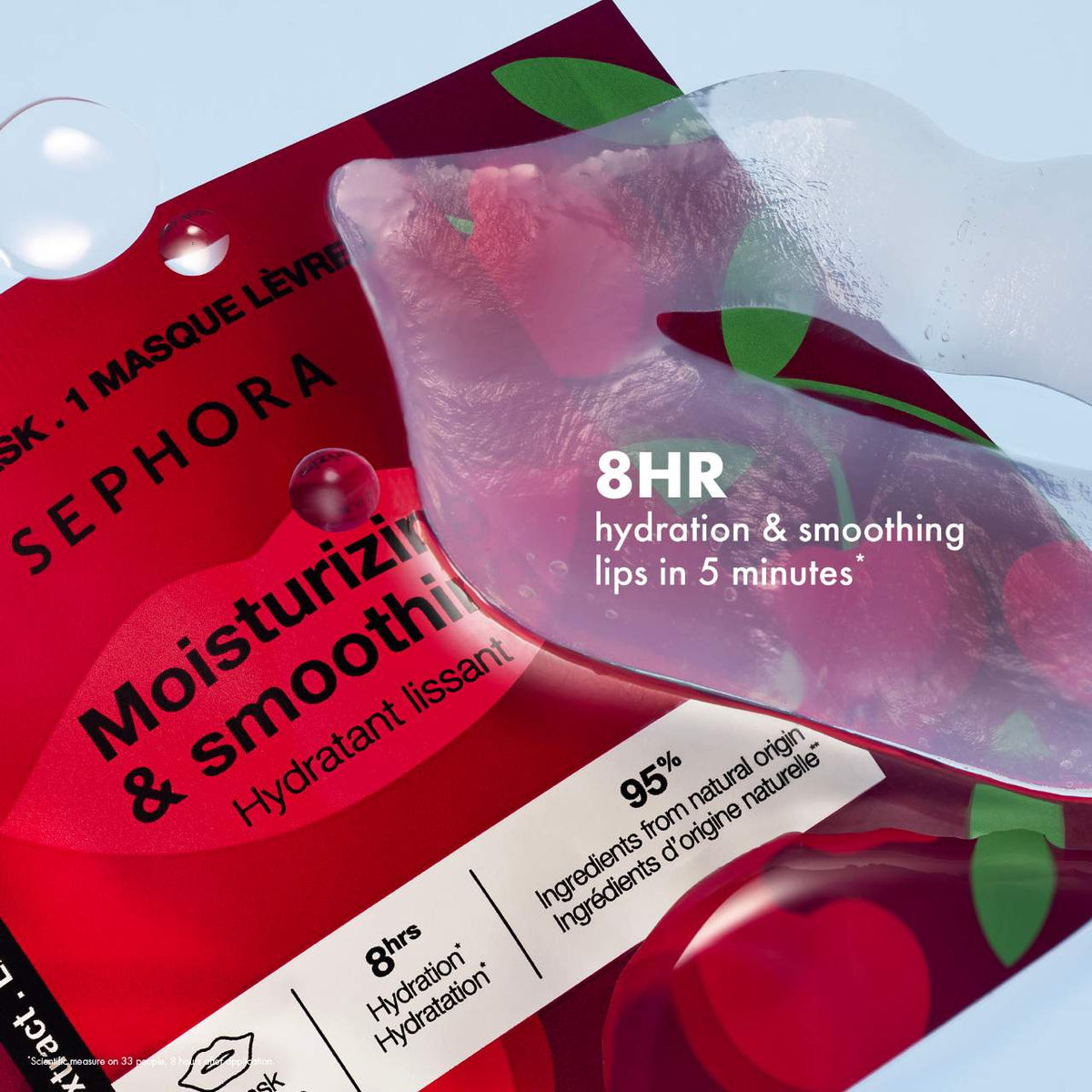 SEPHORA COLLECTION Moisturizing Cherry Lip Mask